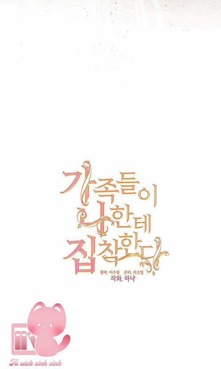 Gia Đình Bị Ám Ảnh Bởi Tôi Chapter 55 trang 23