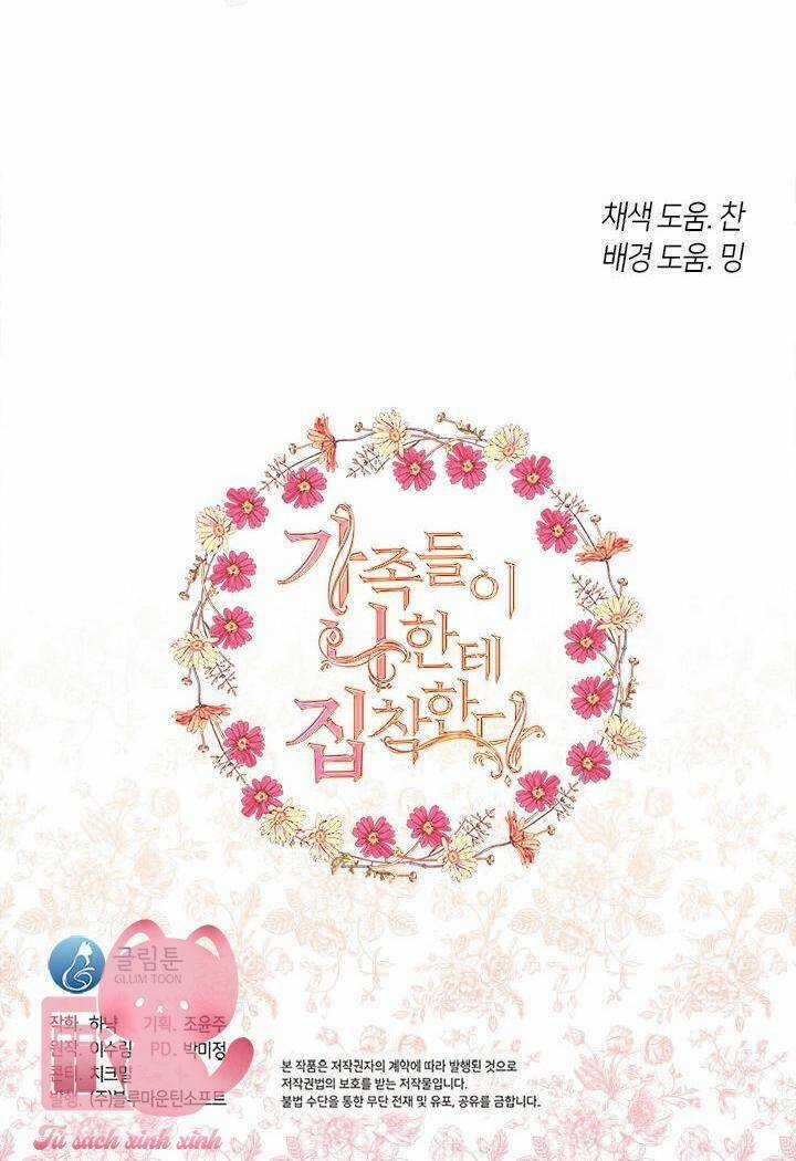 Gia Đình Bị Ám Ảnh Bởi Tôi Chapter 55 trang 83