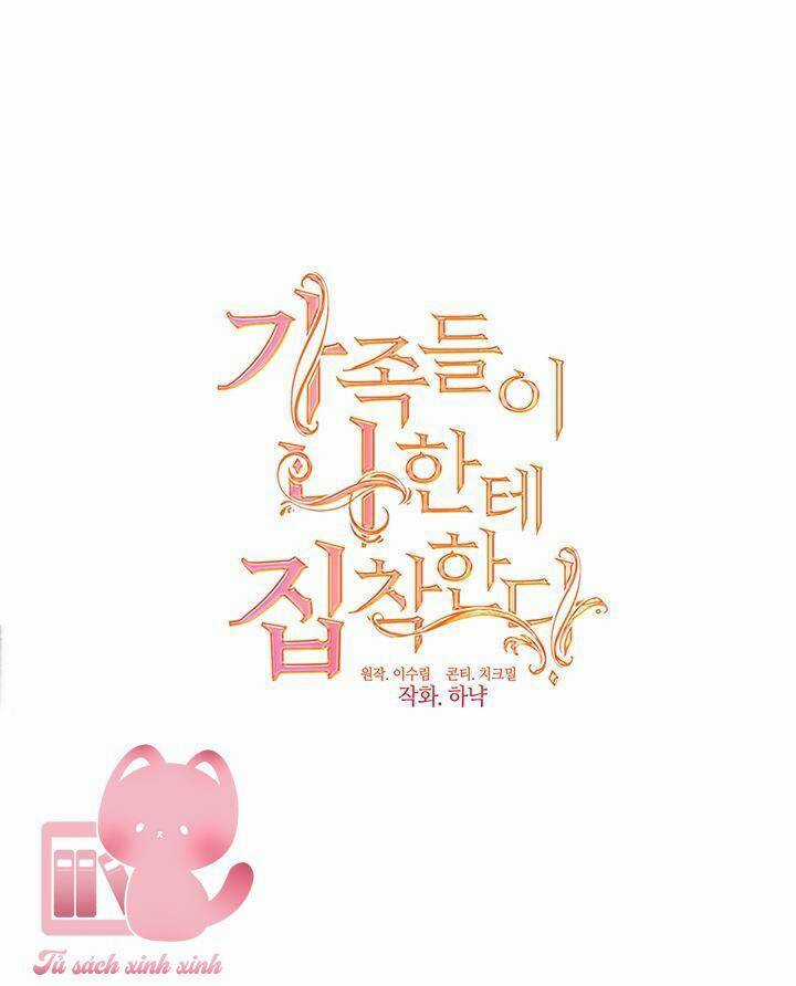 Gia Đình Bị Ám Ảnh Bởi Tôi Chapter 56 trang 60