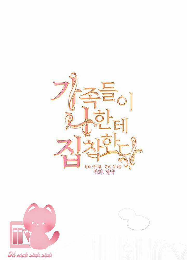 Gia Đình Bị Ám Ảnh Bởi Tôi Chapter 58 trang 21