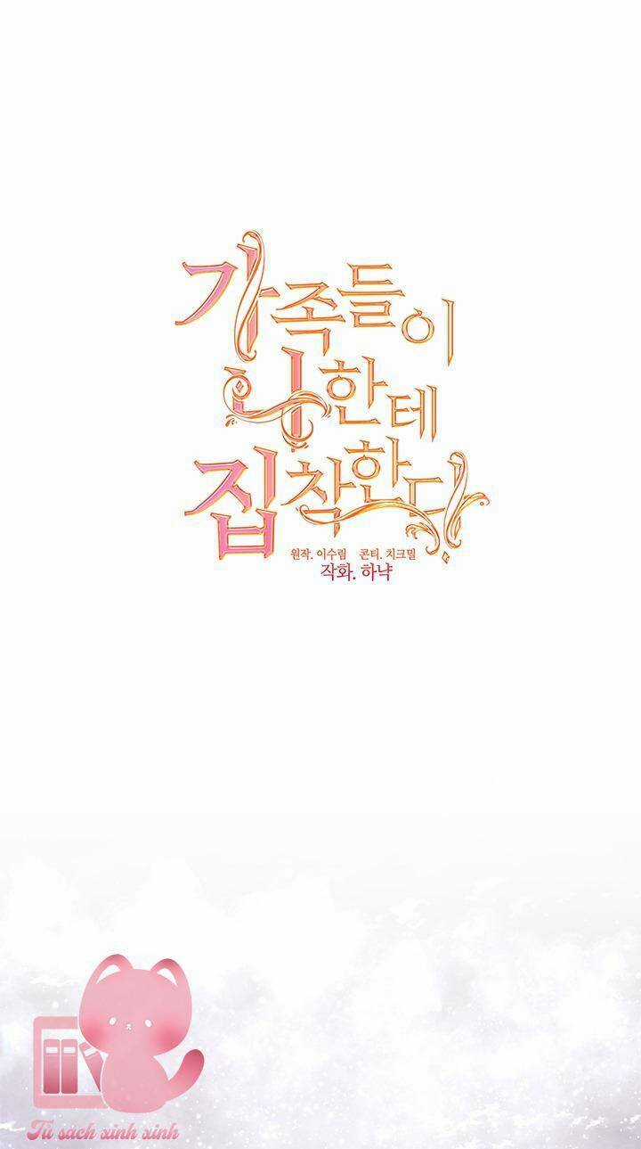 Gia Đình Bị Ám Ảnh Bởi Tôi Chapter 62 trang 20