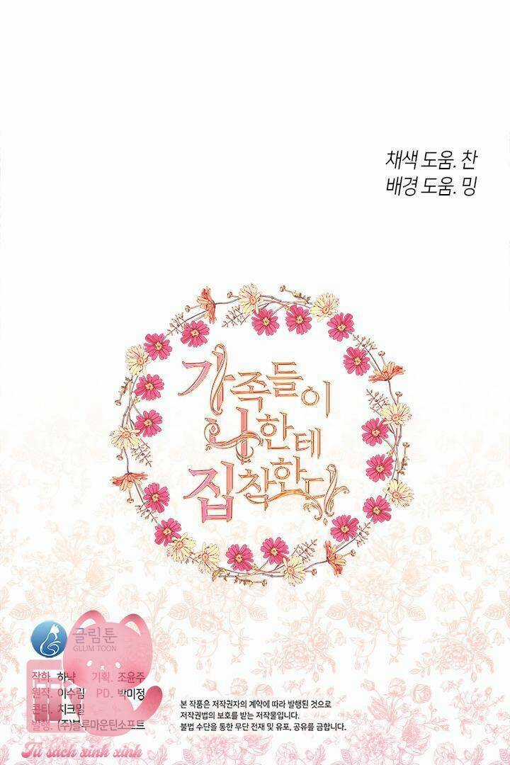 Gia Đình Bị Ám Ảnh Bởi Tôi Chapter 62 trang 82