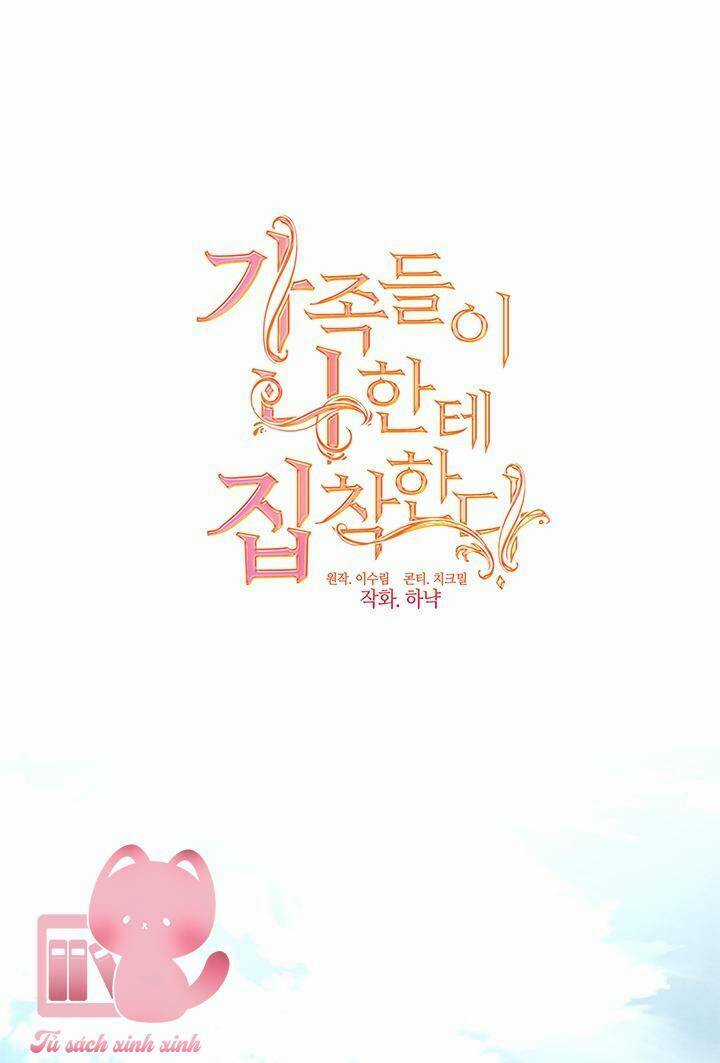 Gia Đình Bị Ám Ảnh Bởi Tôi Chapter 63 trang 71