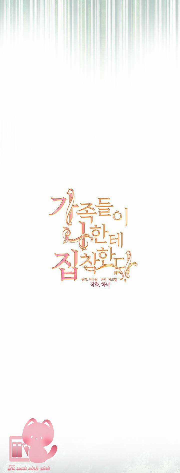 Gia Đình Bị Ám Ảnh Bởi Tôi Chapter 64 trang 39