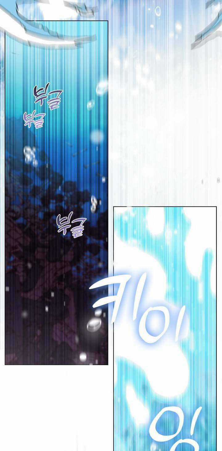 Gia Đình Bị Ám Ảnh Bởi Tôi Chapter 66 trang 56