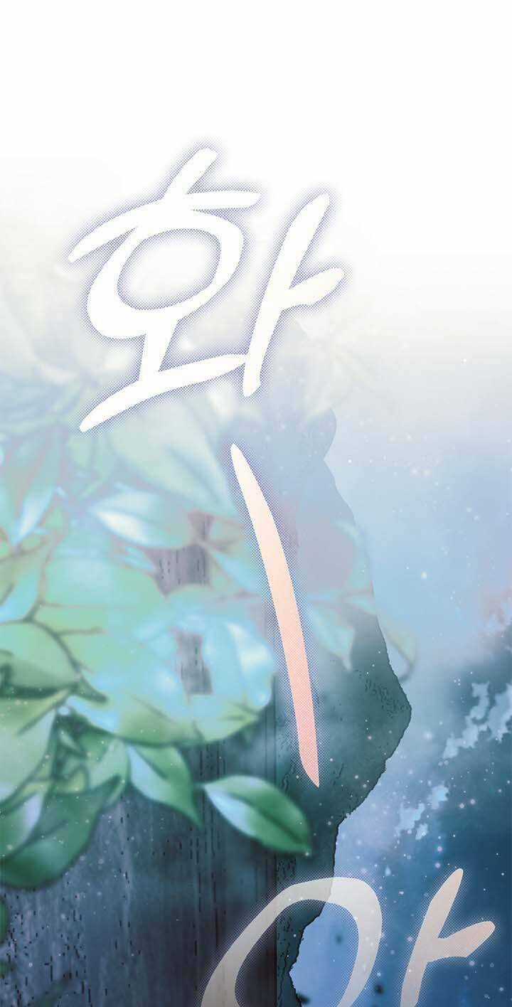 Gia Đình Bị Ám Ảnh Bởi Tôi Chapter 66 trang 85