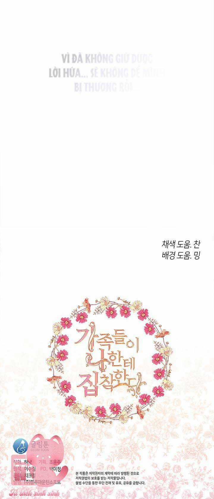 Gia Đình Bị Ám Ảnh Bởi Tôi Chapter 66 trang 94