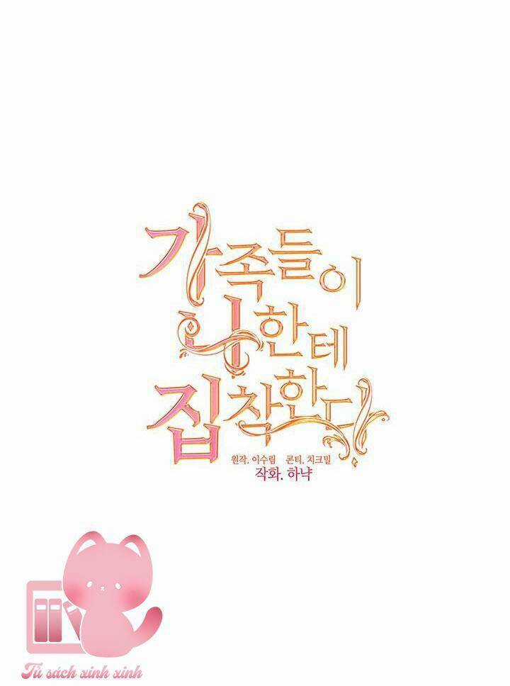 Gia Đình Bị Ám Ảnh Bởi Tôi Chapter 67 trang 50