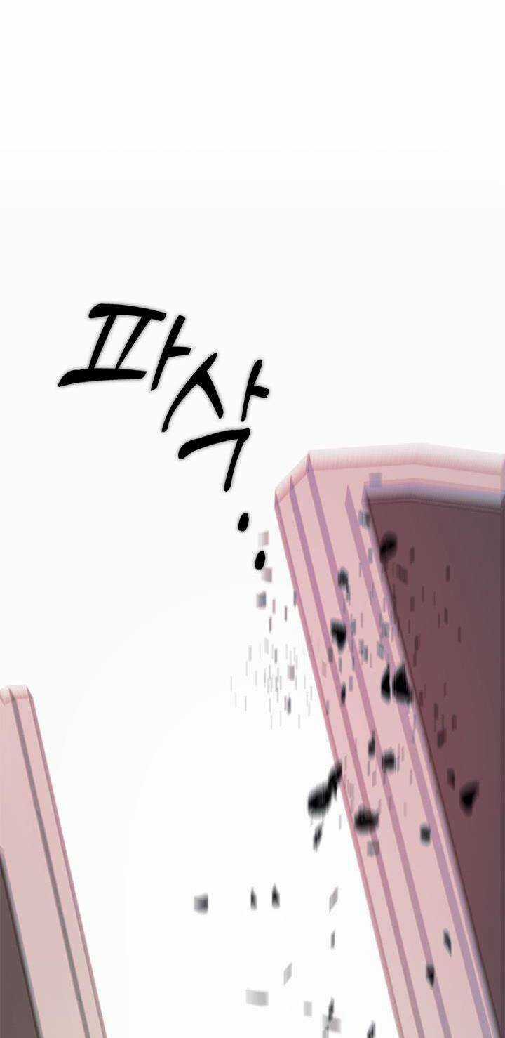 Gia Đình Bị Ám Ảnh Bởi Tôi Chapter 68 trang 58