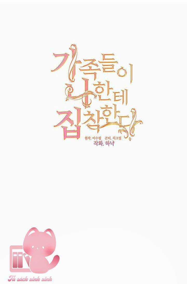 Gia Đình Bị Ám Ảnh Bởi Tôi Chapter 68 trang 70