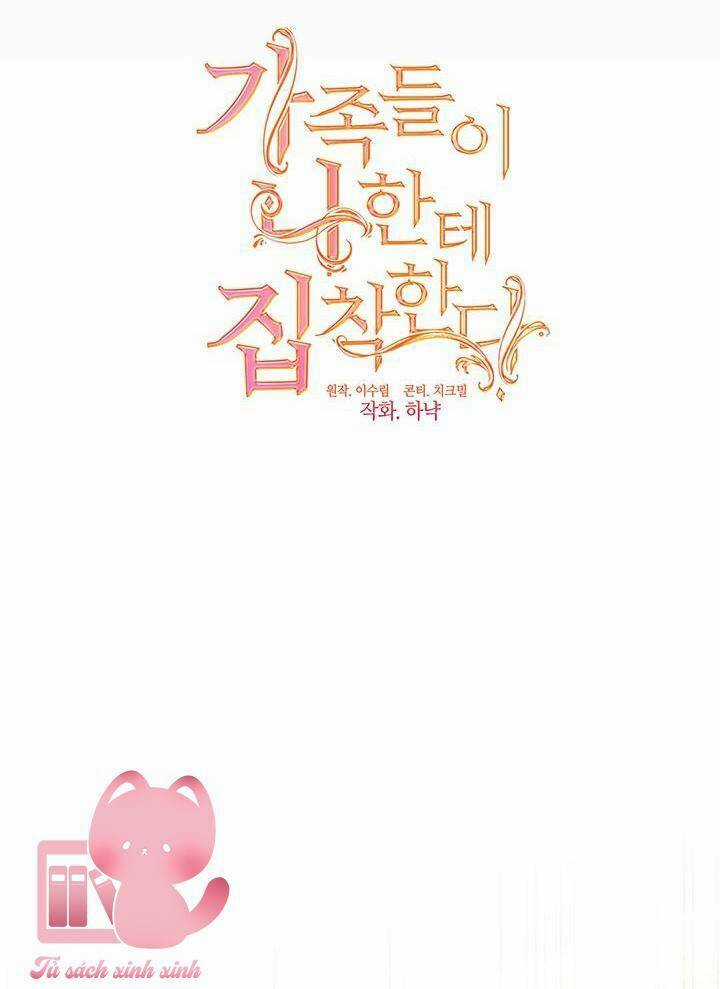 Gia Đình Bị Ám Ảnh Bởi Tôi Chapter 69 trang 31