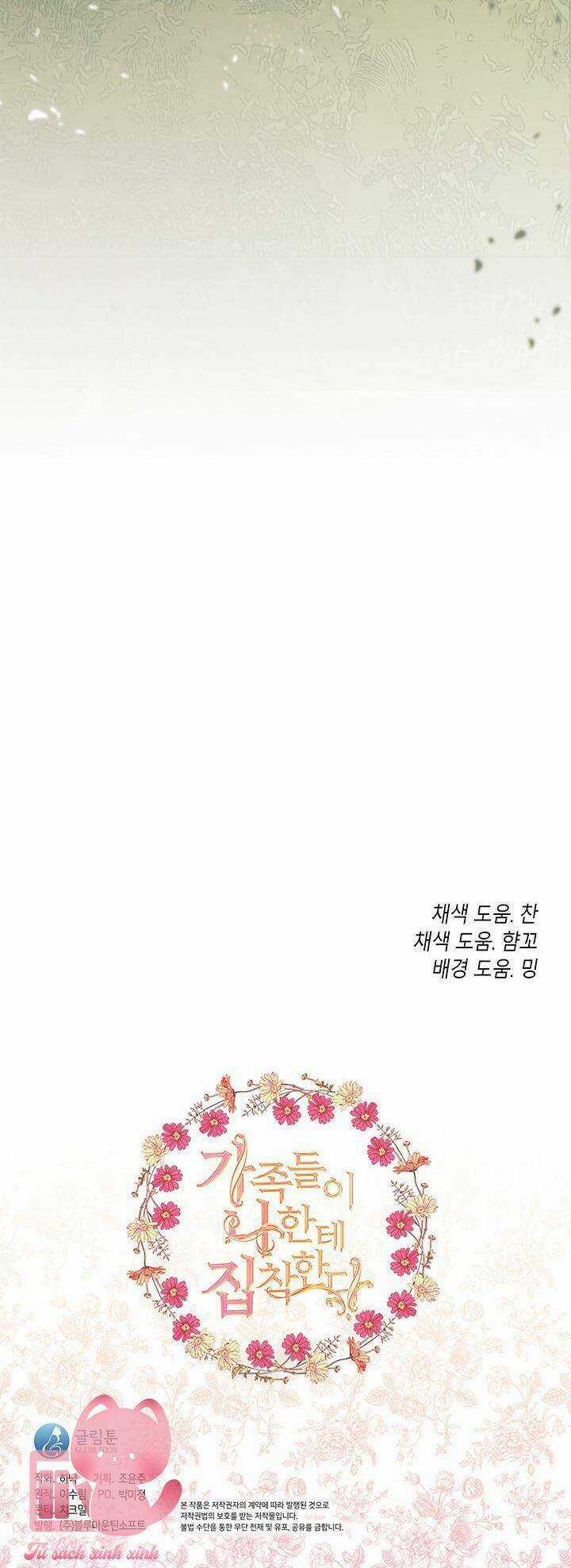 Gia Đình Bị Ám Ảnh Bởi Tôi Chapter 70 trang 100