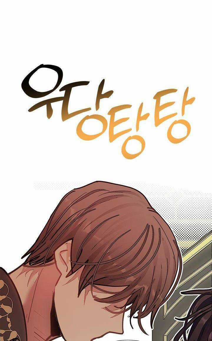 Gia Đình Bị Ám Ảnh Bởi Tôi Chapter 71 trang 53