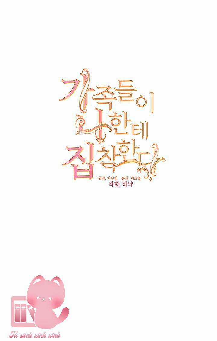 Gia Đình Bị Ám Ảnh Bởi Tôi Chapter 71 trang 58