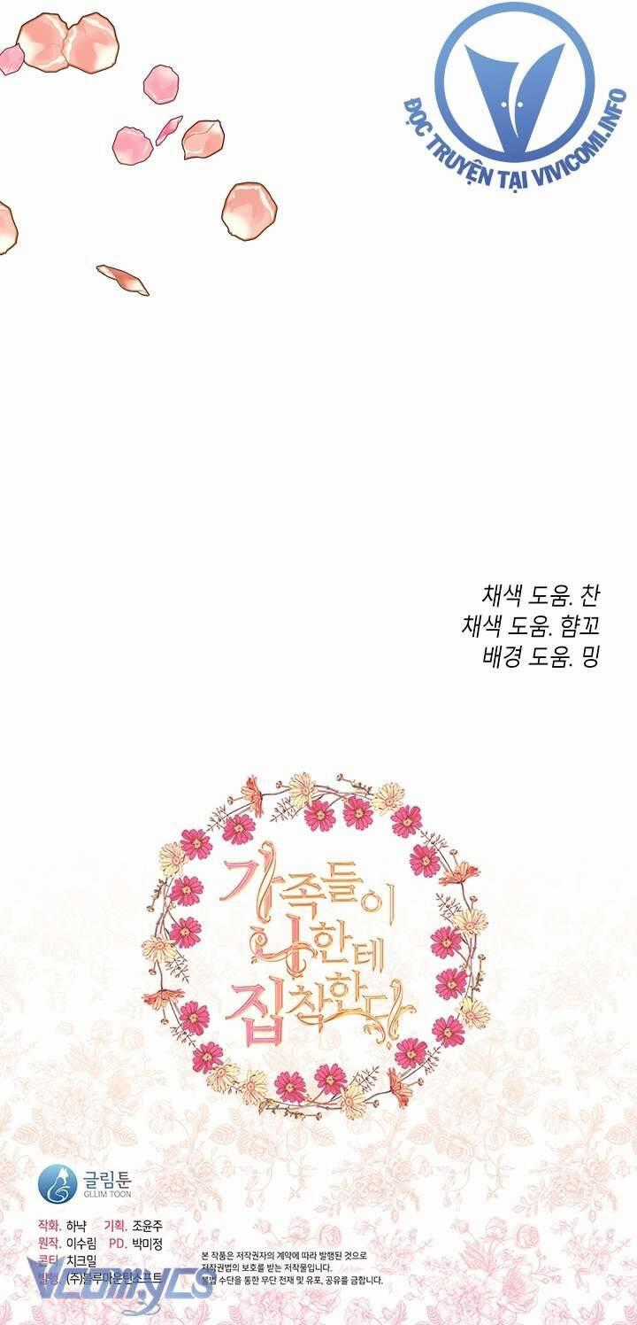 Gia Đình Bị Ám Ảnh Bởi Tôi Chapter 72 trang 65