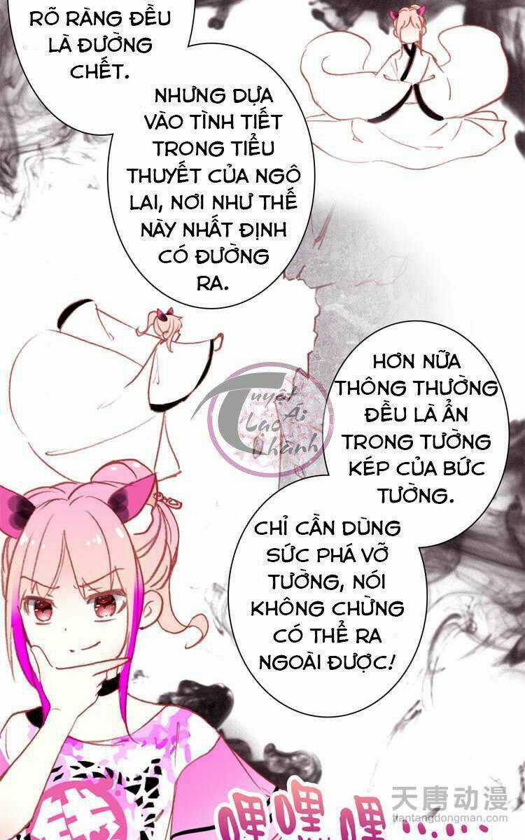 Gia Đình Biến Thái Chapter 13 trang 4