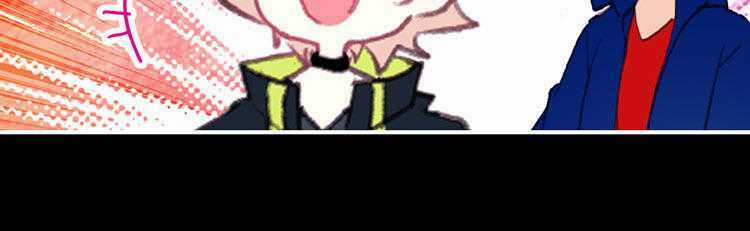 Gia Đình Biến Thái Chapter 16 trang 22