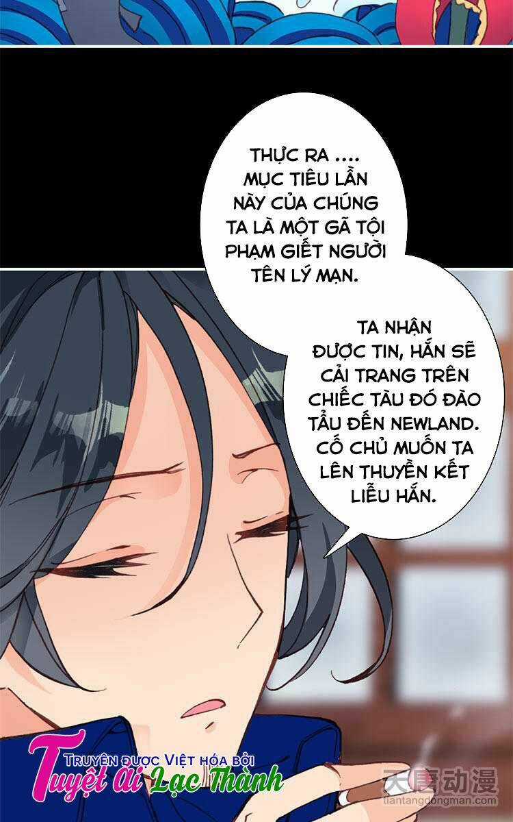 Gia Đình Biến Thái Chapter 16 trang 7