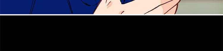 Gia Đình Biến Thái Chapter 16 trang 8