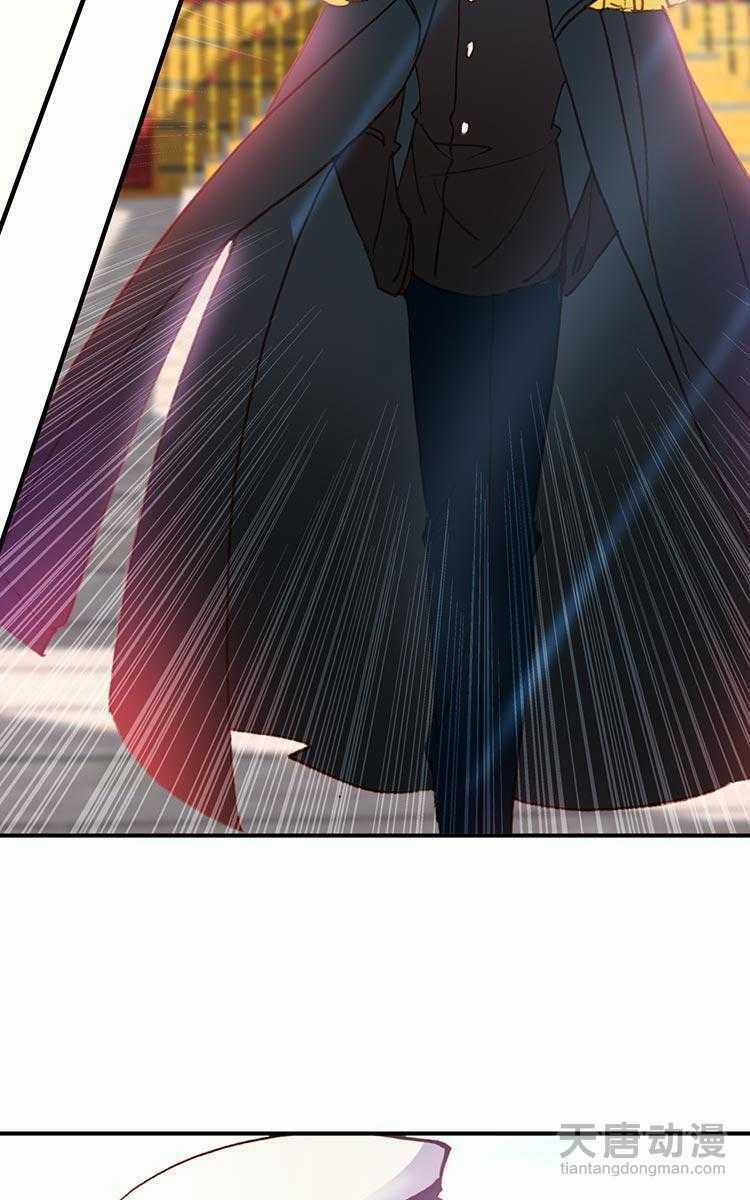 Gia Đình Biến Thái Chapter 17 trang 12