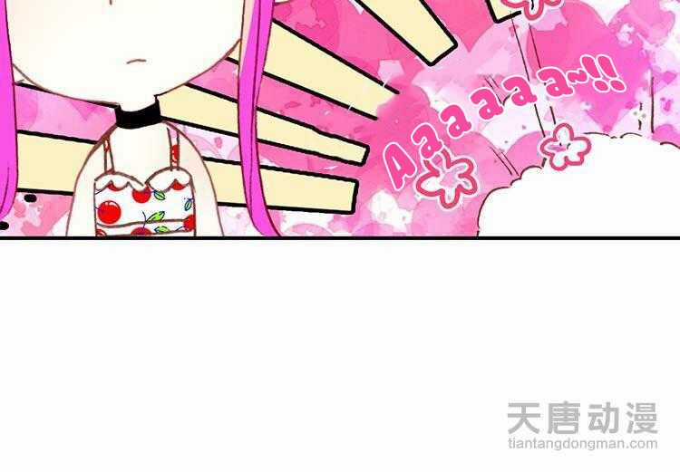 Gia Đình Biến Thái Chapter 17 trang 17