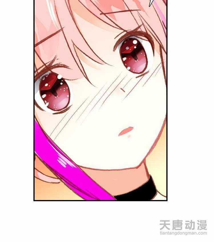 Gia Đình Biến Thái Chapter 17 trang 30