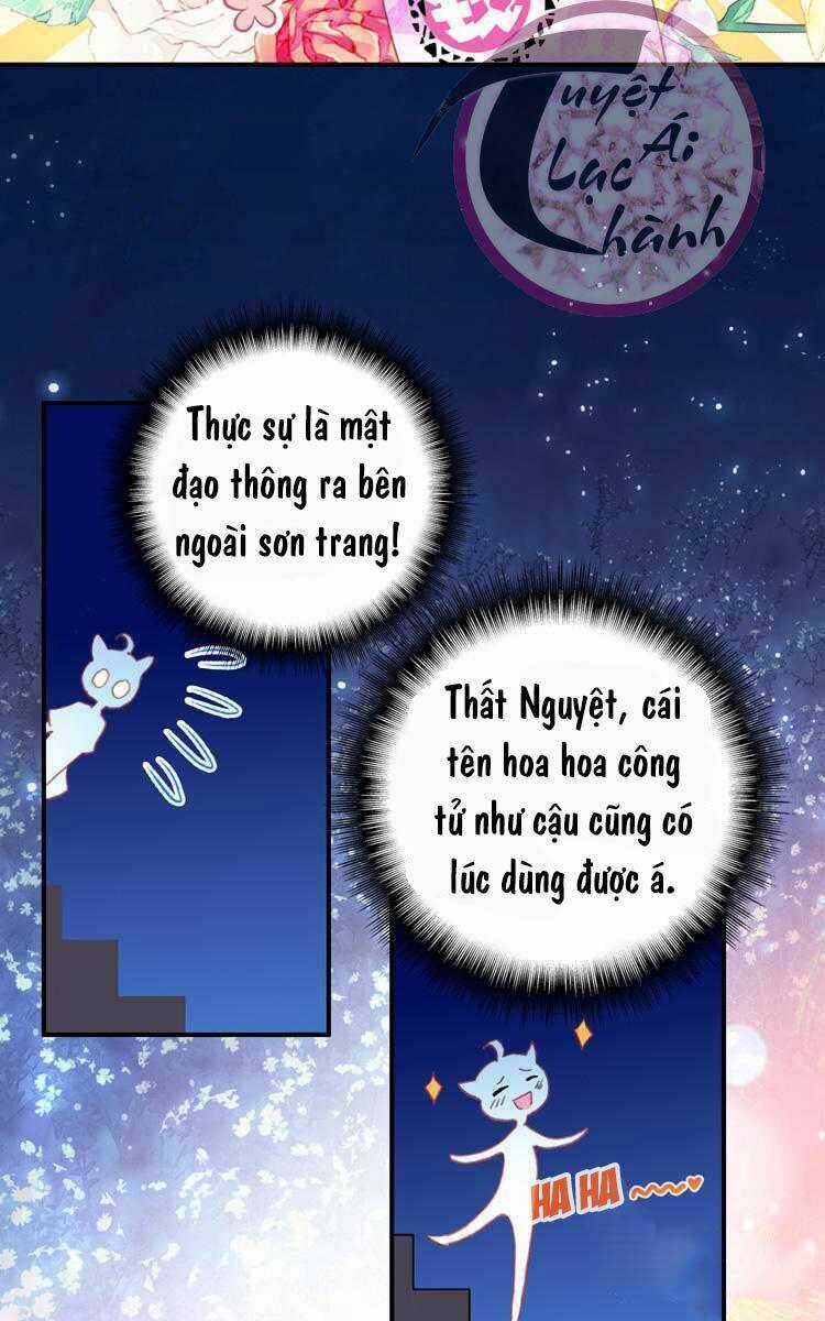 Gia Đình Biến Thái Chapter 5 trang 22