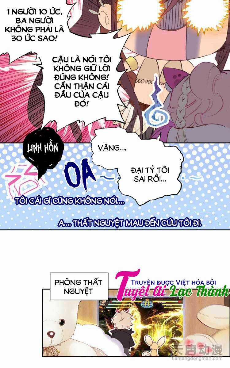 Gia Đình Biến Thái Chapter 6 trang 12