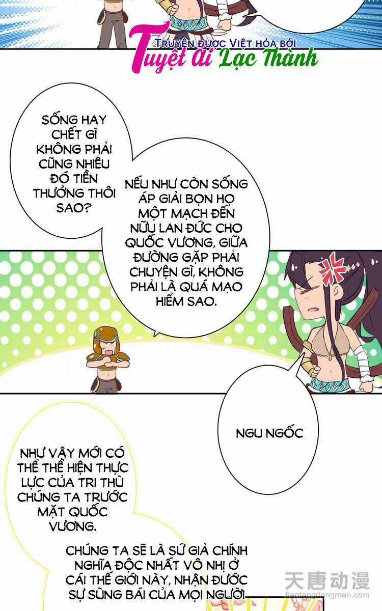 Gia Đình Biến Thái Chapter 6 trang 16