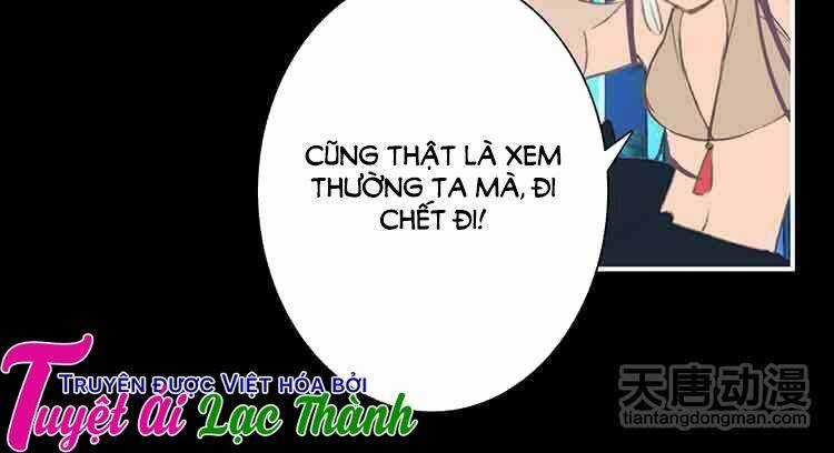 Gia Đình Biến Thái Chapter 7 trang 17