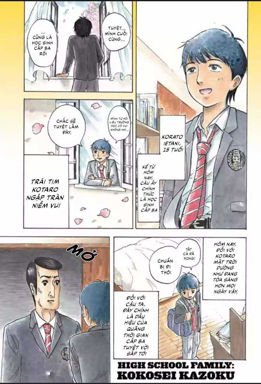 Gia Đình Cấp Ba Chapter 1 trang 2