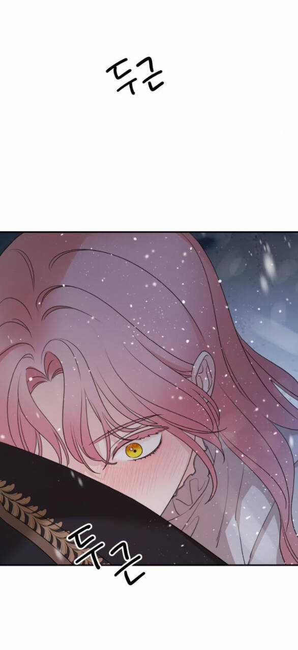 Gia Đình Chồng Bị Ám Ảnh Bởi Tôi Chapter 95.1 trang 4