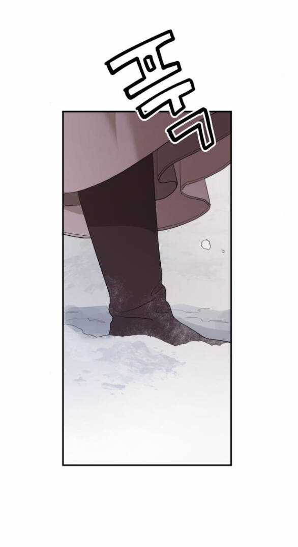 Gia Đình Chồng Bị Ám Ảnh Bởi Tôi Chapter 96.1 trang 5