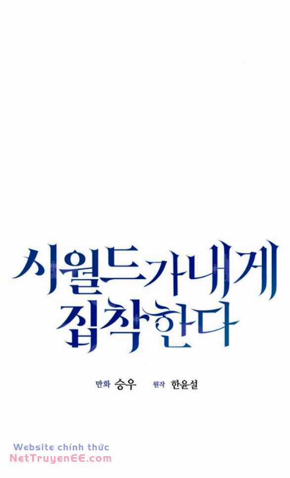 Gia Đình Chồng Bị Ám Ảnh Bởi Tôi Chapter 97.1 trang 9