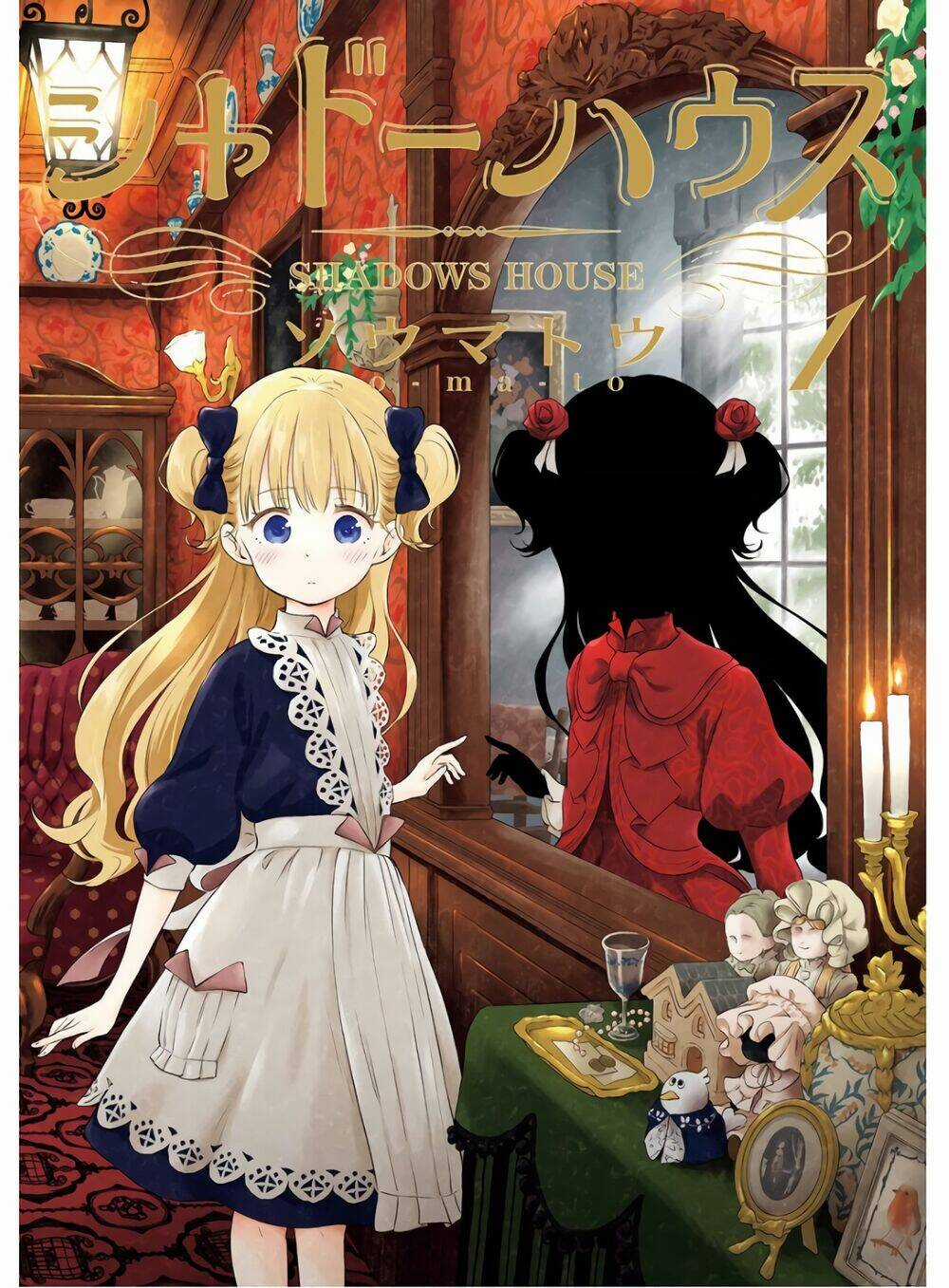 Gia Đình Của Những Chiếc Bóng Chapter 1 trang 2