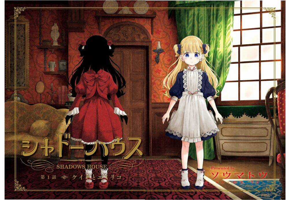 Gia Đình Của Những Chiếc Bóng Chapter 1 trang 5