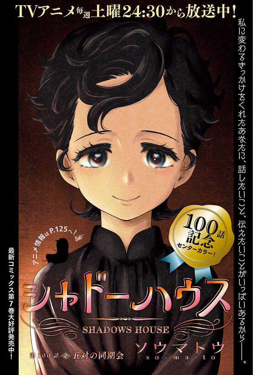 Gia Đình Của Những Chiếc Bóng Chapter 100 trang 1