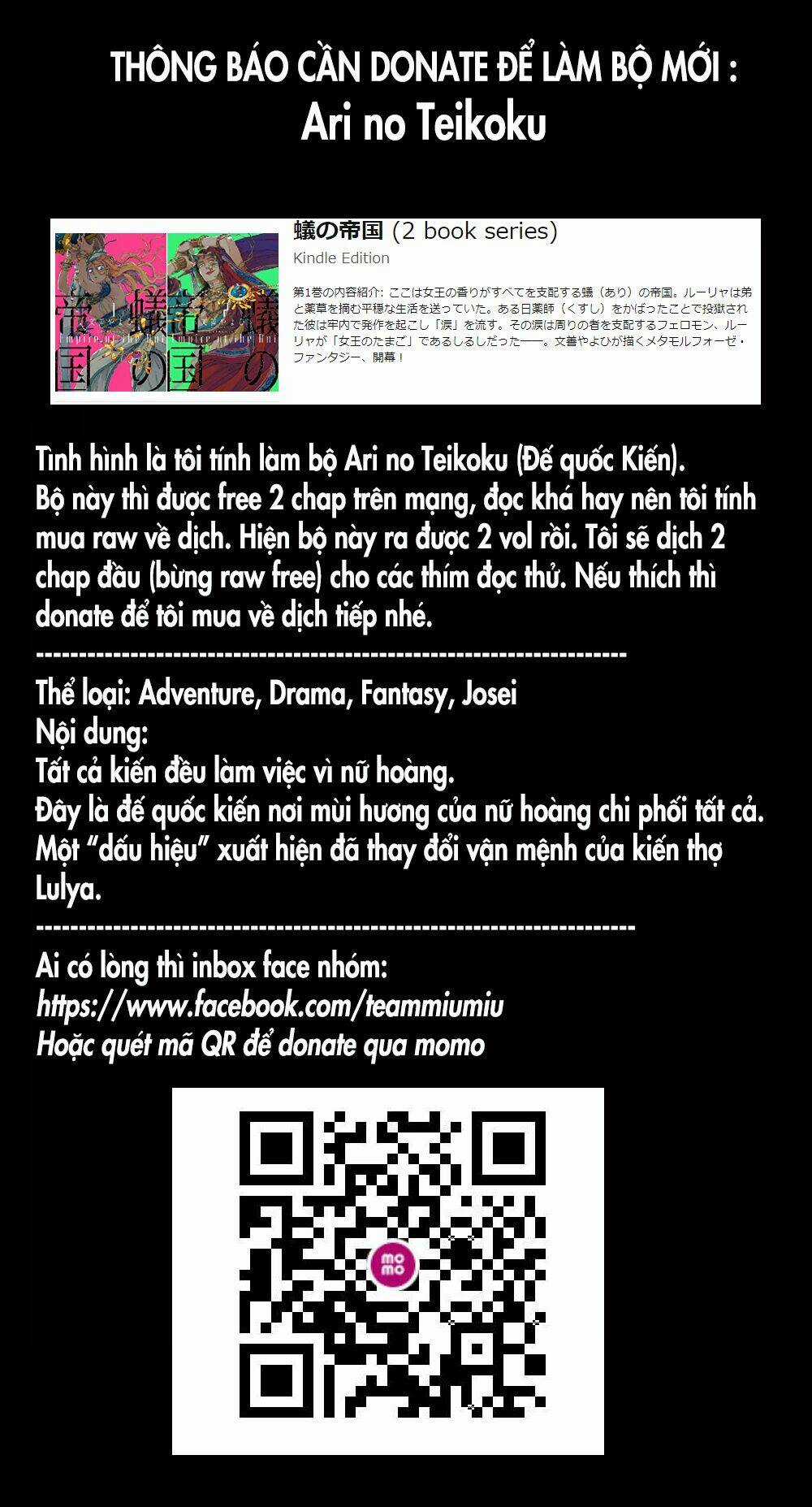 Gia Đình Của Những Chiếc Bóng Chapter 107 trang 0