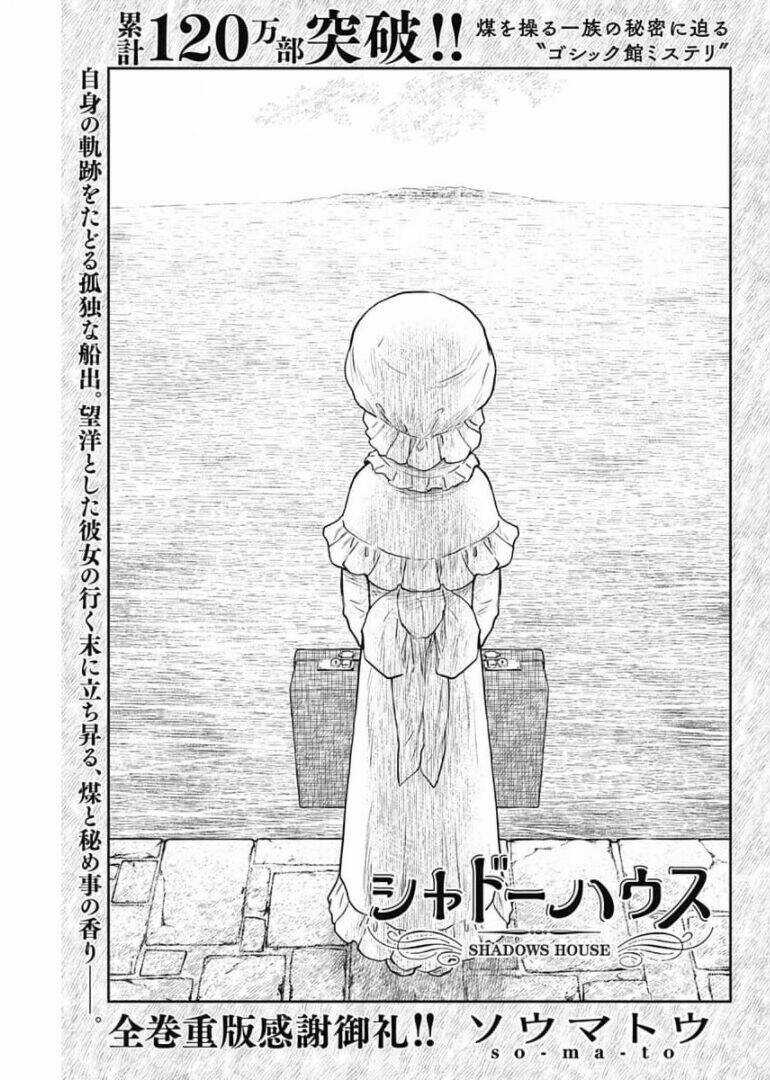 Gia Đình Của Những Chiếc Bóng Chapter 109 trang 1