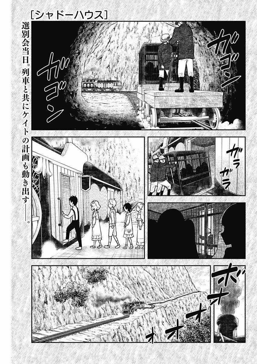Gia Đình Của Những Chiếc Bóng Chapter 112 trang 1