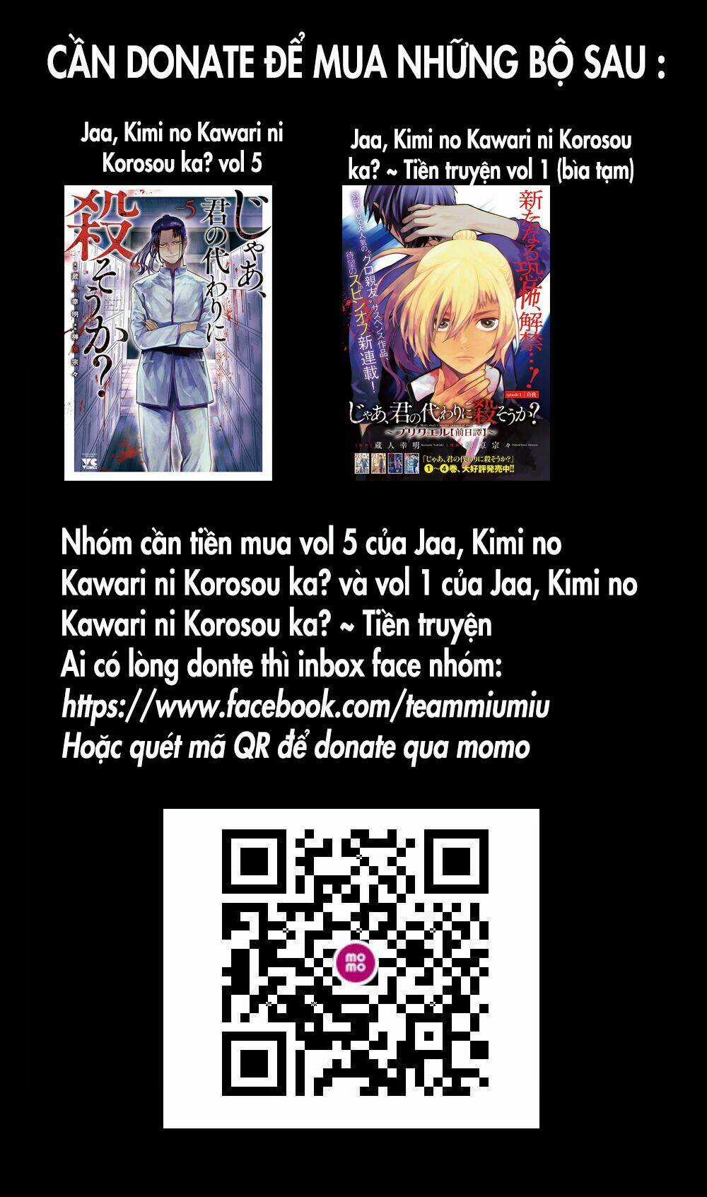 Gia Đình Của Những Chiếc Bóng Chapter 114 trang 0
