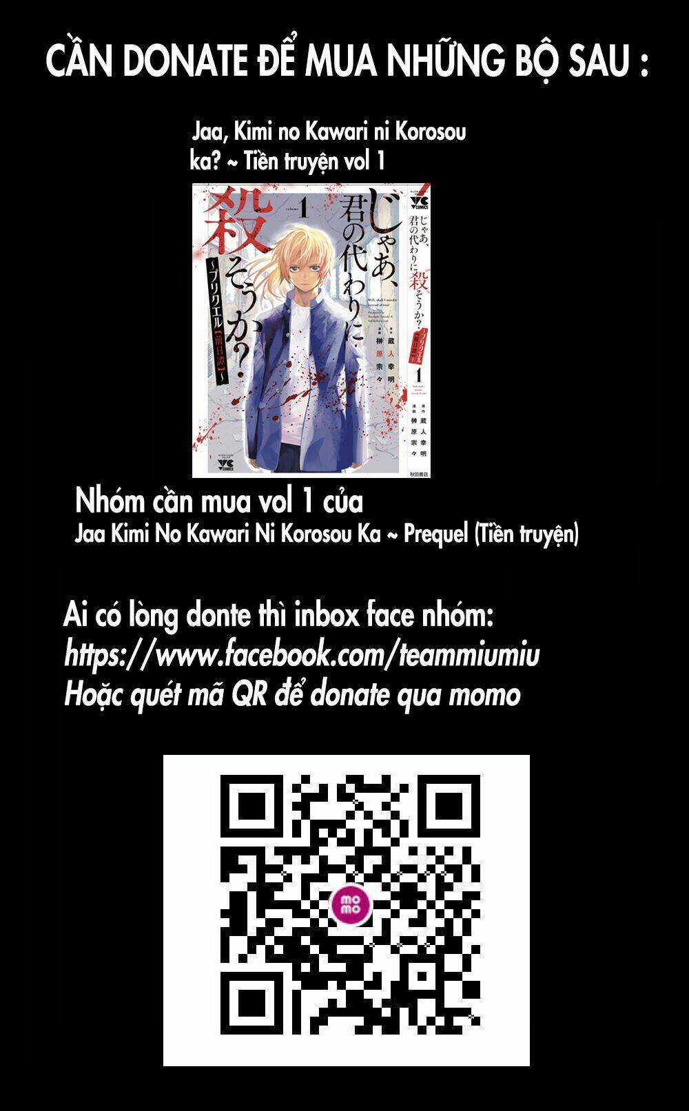 Gia Đình Của Những Chiếc Bóng Chapter 116 trang 0