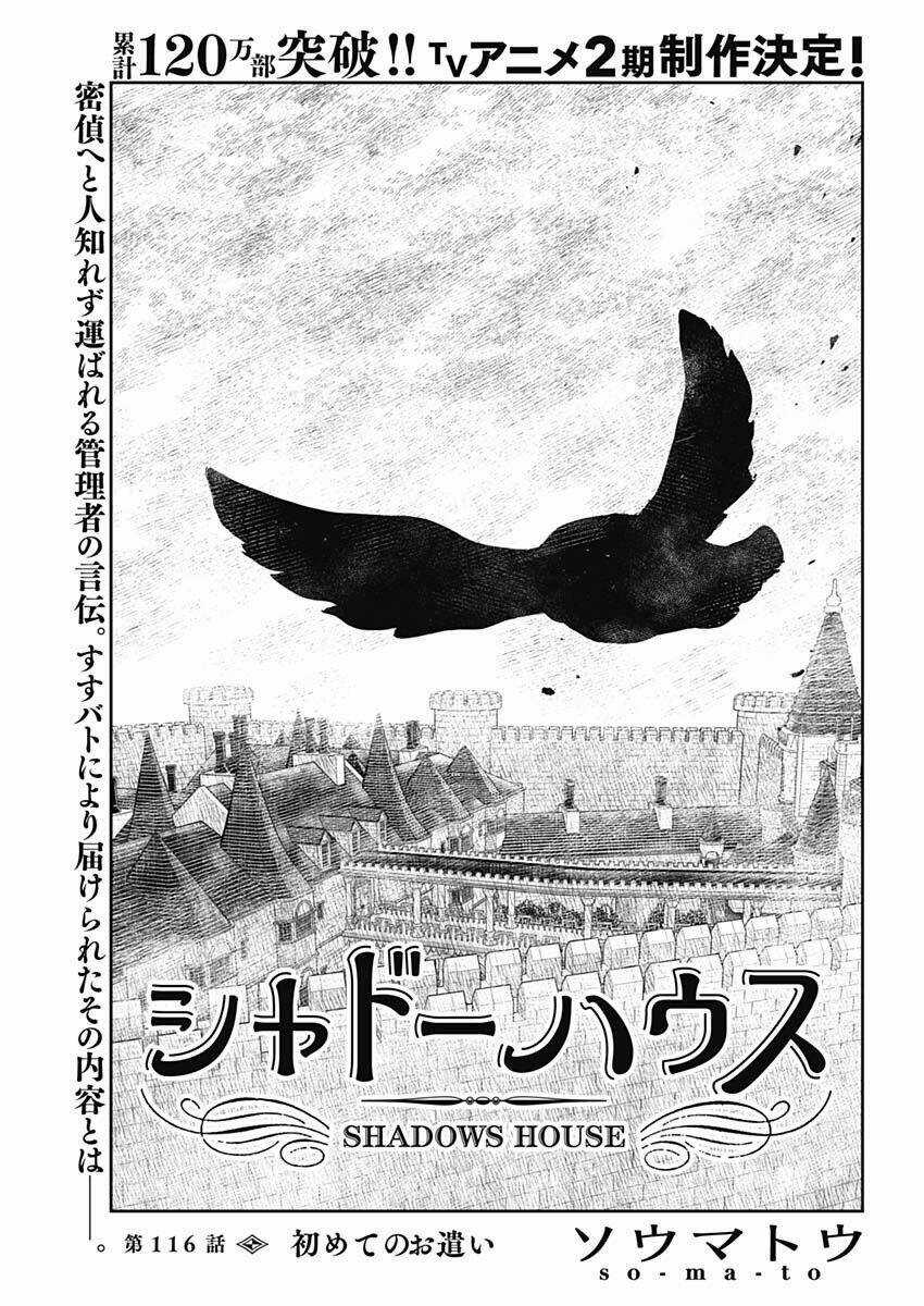 Gia Đình Của Những Chiếc Bóng Chapter 116 trang 2