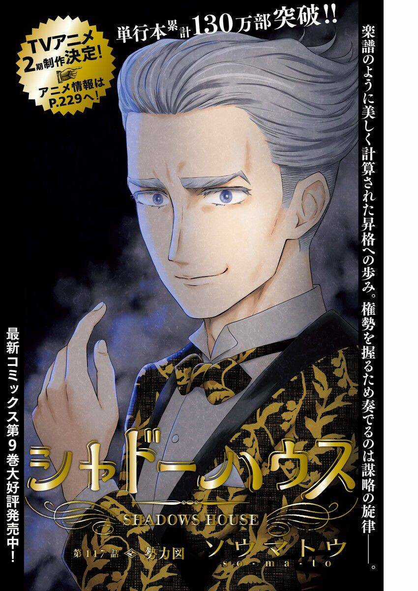 Gia Đình Của Những Chiếc Bóng Chapter 117 trang 1