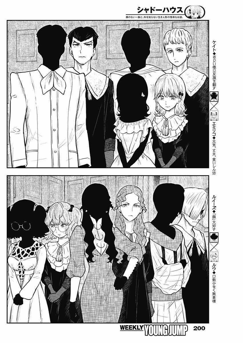 Gia Đình Của Những Chiếc Bóng Chapter 120 trang 3