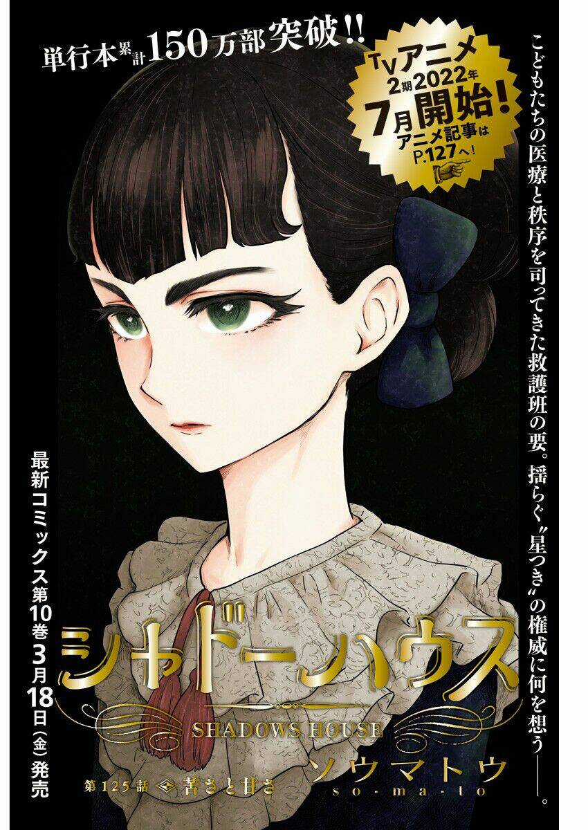 Gia Đình Của Những Chiếc Bóng Chapter 125 trang 0
