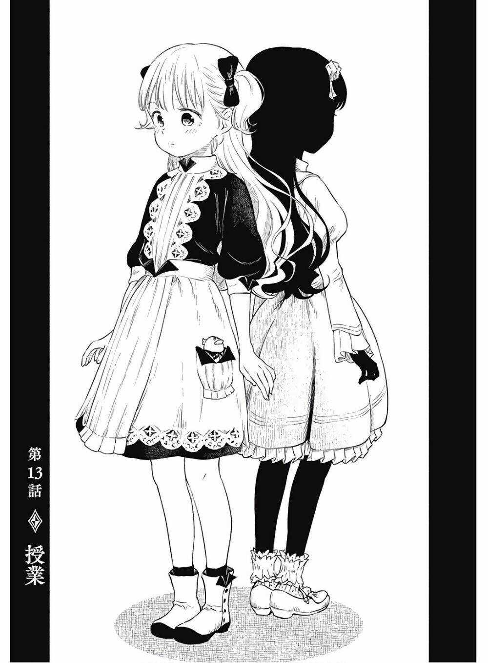 Gia Đình Của Những Chiếc Bóng Chapter 13 trang 8