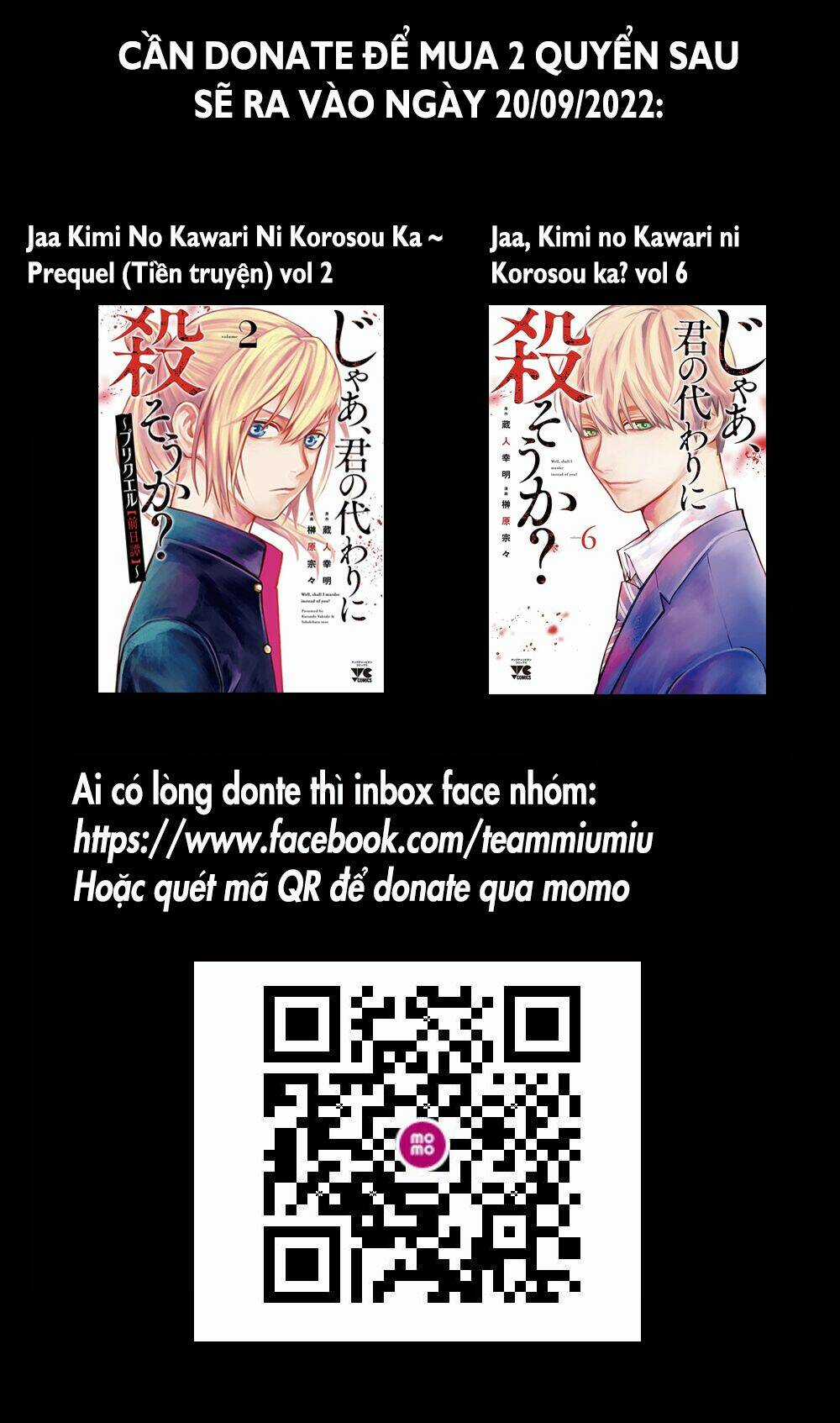Gia Đình Của Những Chiếc Bóng Chapter 132 trang 0