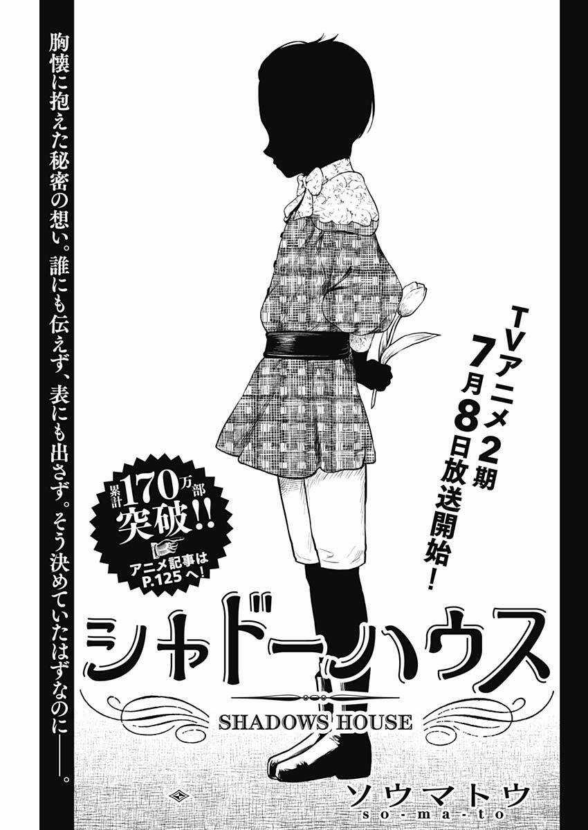 Gia Đình Của Những Chiếc Bóng Chapter 134 trang 1