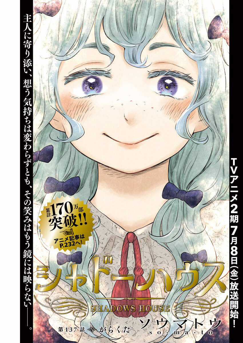 Gia Đình Của Những Chiếc Bóng Chapter 137 trang 2